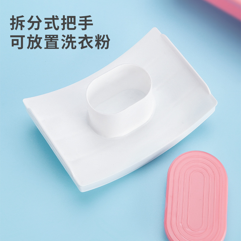 Best-Seller on Douyin Non-Slip Mini Laundry Board Washing Socks Bra Tool Household Plastic Washboard Laundry Basin