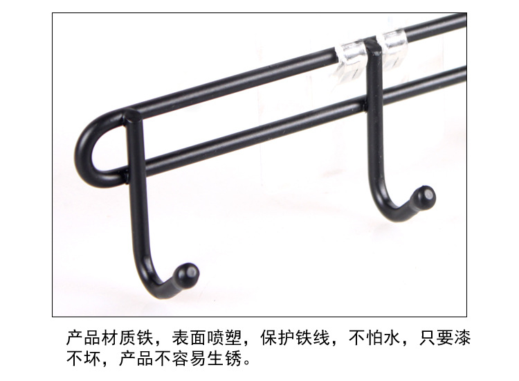 Daily Necessities Creative Iron Metal Wall Hook Nail-Free Adhesive Hook Kitchen Bathroom Home Wholesale