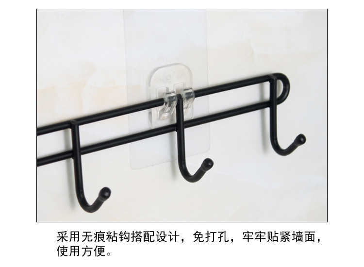 Daily Necessities Creative Iron Metal Wall Hook Nail-Free Adhesive Hook Kitchen Bathroom Home Wholesale