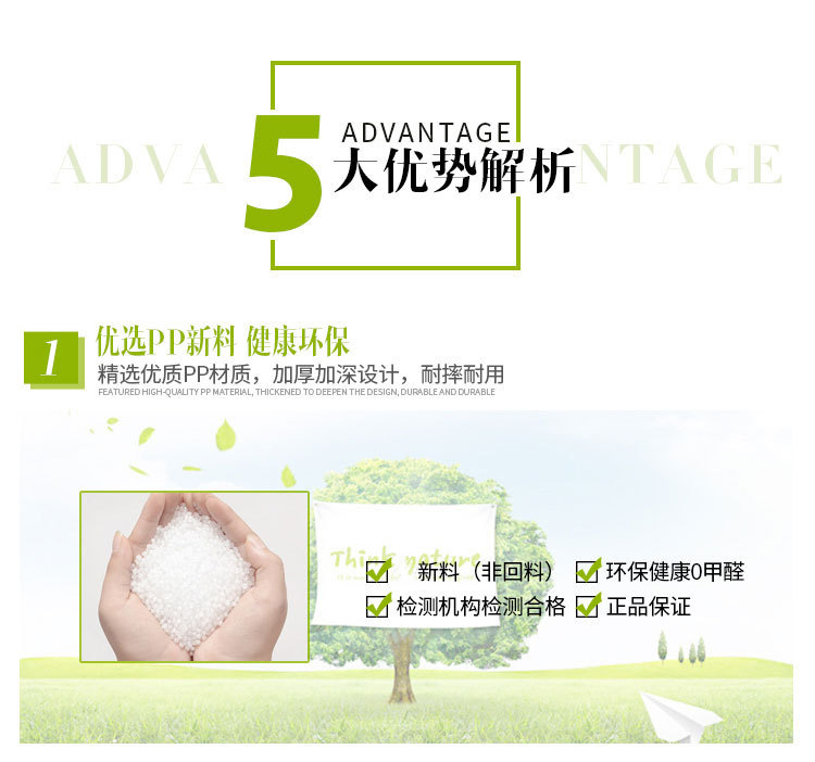 New Plastic Multi-Purpose Basin Wholesale Plastic Large Washbasin Two-Color Transparent 33cm Plastic Vegetable Washing Basin New Plastic Multi-Purpose Basin Wholesale Plastic Large Washbasin Two-Color Transparent 33cm Plastic Vegetable Washing Basin