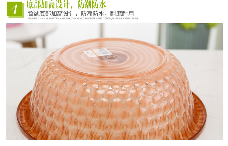 New Plastic Multi-Purpose Basin Wholesale Plastic Large Washbasin Two-Color Transparent 33cm Plastic Vegetable Washing Basin New Plastic Multi-Purpose Basin Wholesale Plastic Large Washbasin Two-Color Transparent 33cm Plastic Vegetable Washing Basin