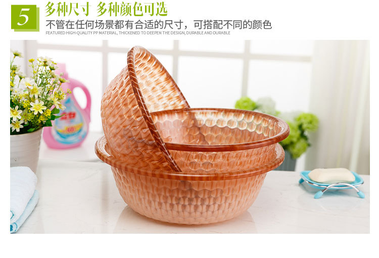 New Plastic Multi-Purpose Basin Wholesale Plastic Large Washbasin Two-Color Transparent 33cm Plastic Vegetable Washing Basin New Plastic Multi-Purpose Basin Wholesale Plastic Large Washbasin Two-Color Transparent 33cm Plastic Vegetable Washing Basin