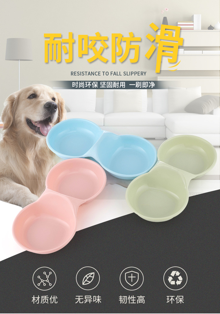 Pet Double Bowl Plastic Pet Feeding Bowl Small Pet Available Food Bowl Cat Basin 0013