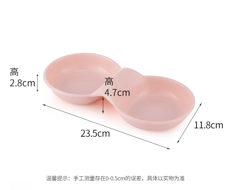 Pet Double Bowl Plastic Pet Feeding Bowl Small Pet Available Food Bowl Cat Basin 0013