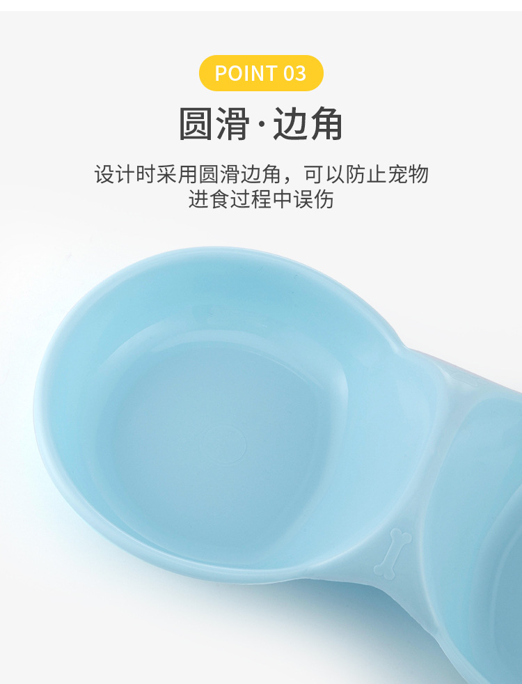 Pet Double Bowl Plastic Pet Feeding Bowl Small Pet Available Food Bowl Cat Basin 0013