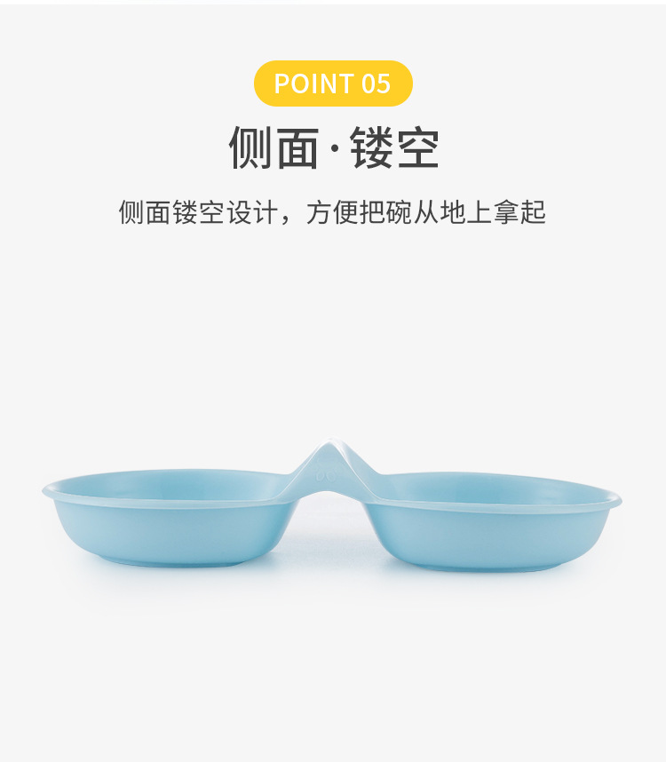 Pet Double Bowl Plastic Pet Feeding Bowl Small Pet Available Food Bowl Cat Basin 0013