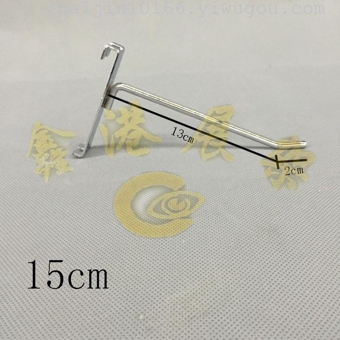 Iron net hook C hook diameter 6mm length can be customized Iron net hook C hook diameter 6mm length can be customized