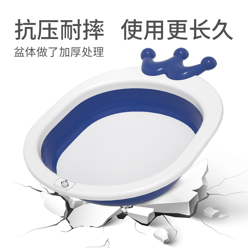 Foldable Washbasin Children Washbasin Plastic Retractable Student Household Dormitory Travel Portable Folding Basin Wholesale