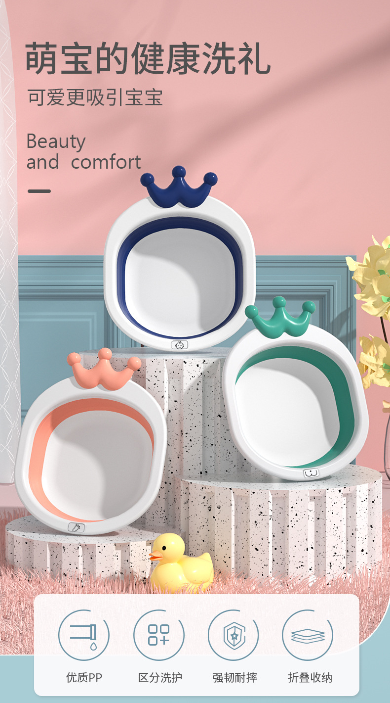 Foldable Washbasin Children Washbasin Plastic Retractable Student Household Dormitory Travel Portable Folding Basin Wholesale