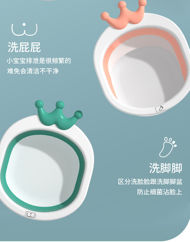 Foldable Washbasin Children Washbasin Plastic Retractable Student Household Dormitory Travel Portable Folding Basin Wholesale