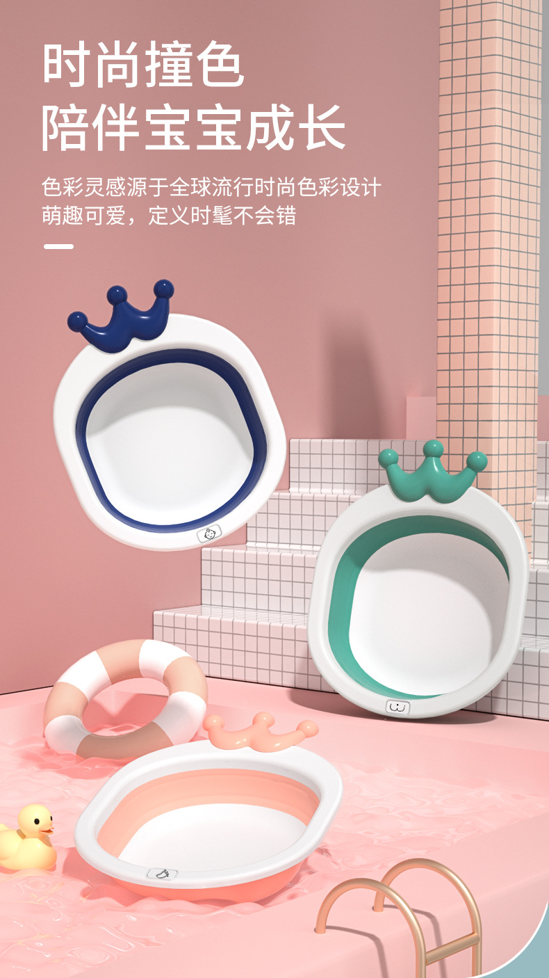 Foldable Washbasin Children Washbasin Plastic Retractable Student Household Dormitory Travel Portable Folding Basin Wholesale
