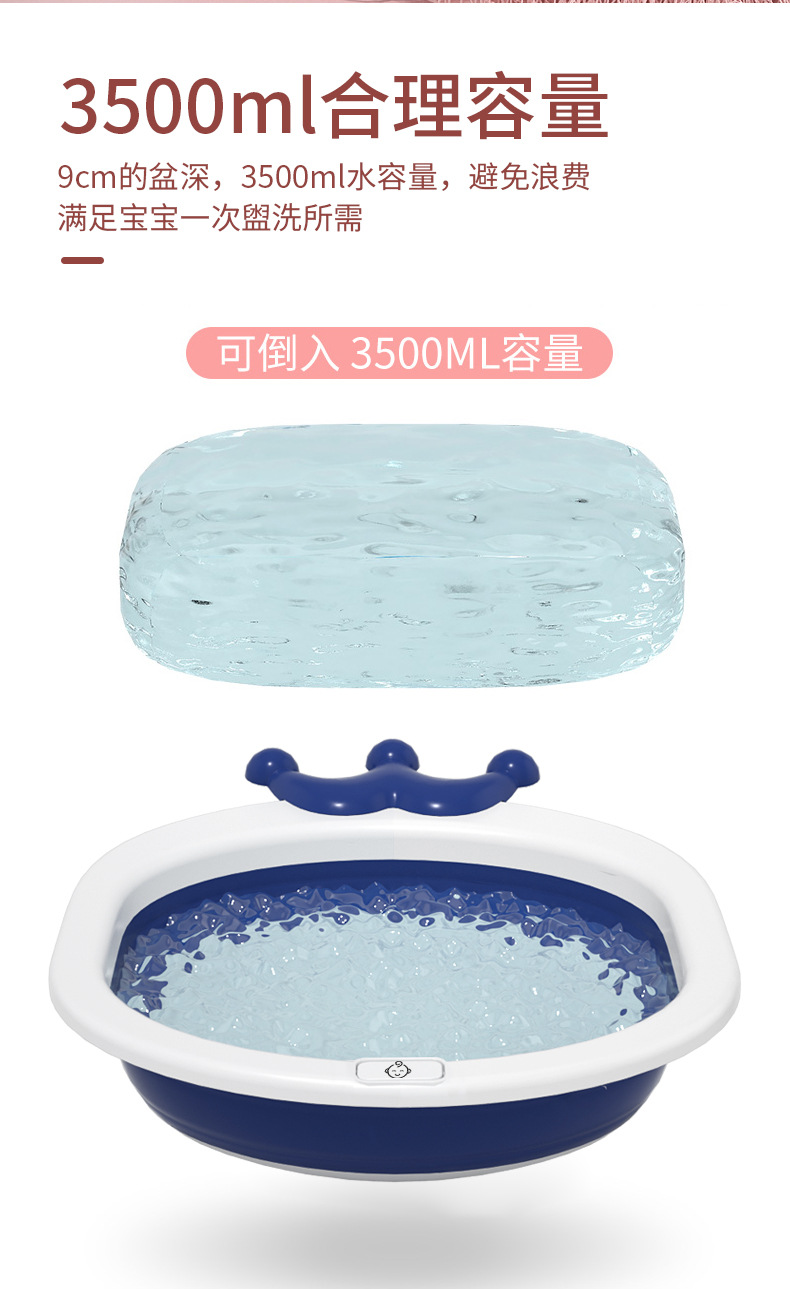Foldable Washbasin Children Washbasin Plastic Retractable Student Household Dormitory Travel Portable Folding Basin Wholesale