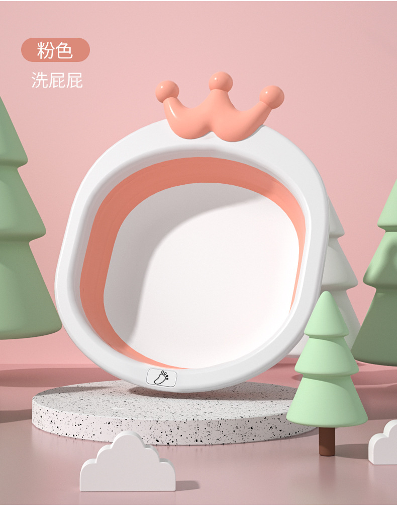 Foldable Washbasin Children Washbasin Plastic Retractable Student Household Dormitory Travel Portable Folding Basin Wholesale
