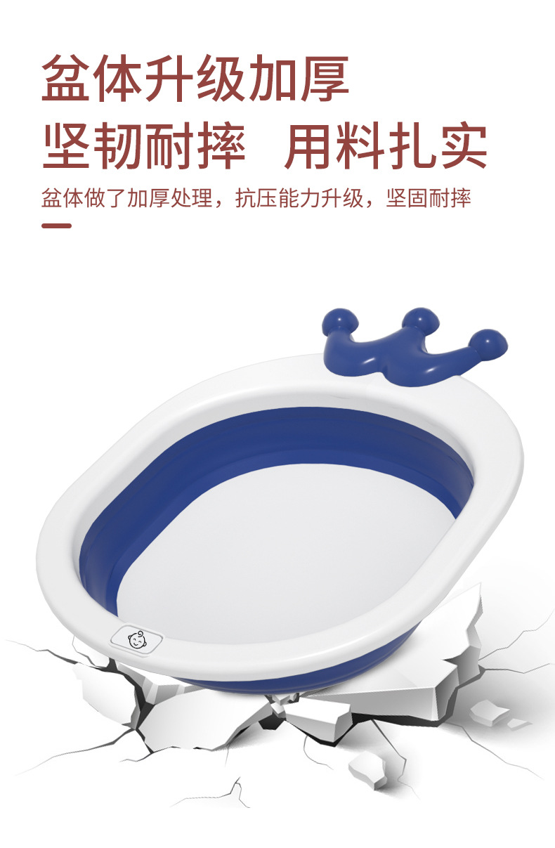 Foldable Washbasin Children Washbasin Plastic Retractable Student Household Dormitory Travel Portable Folding Basin Wholesale