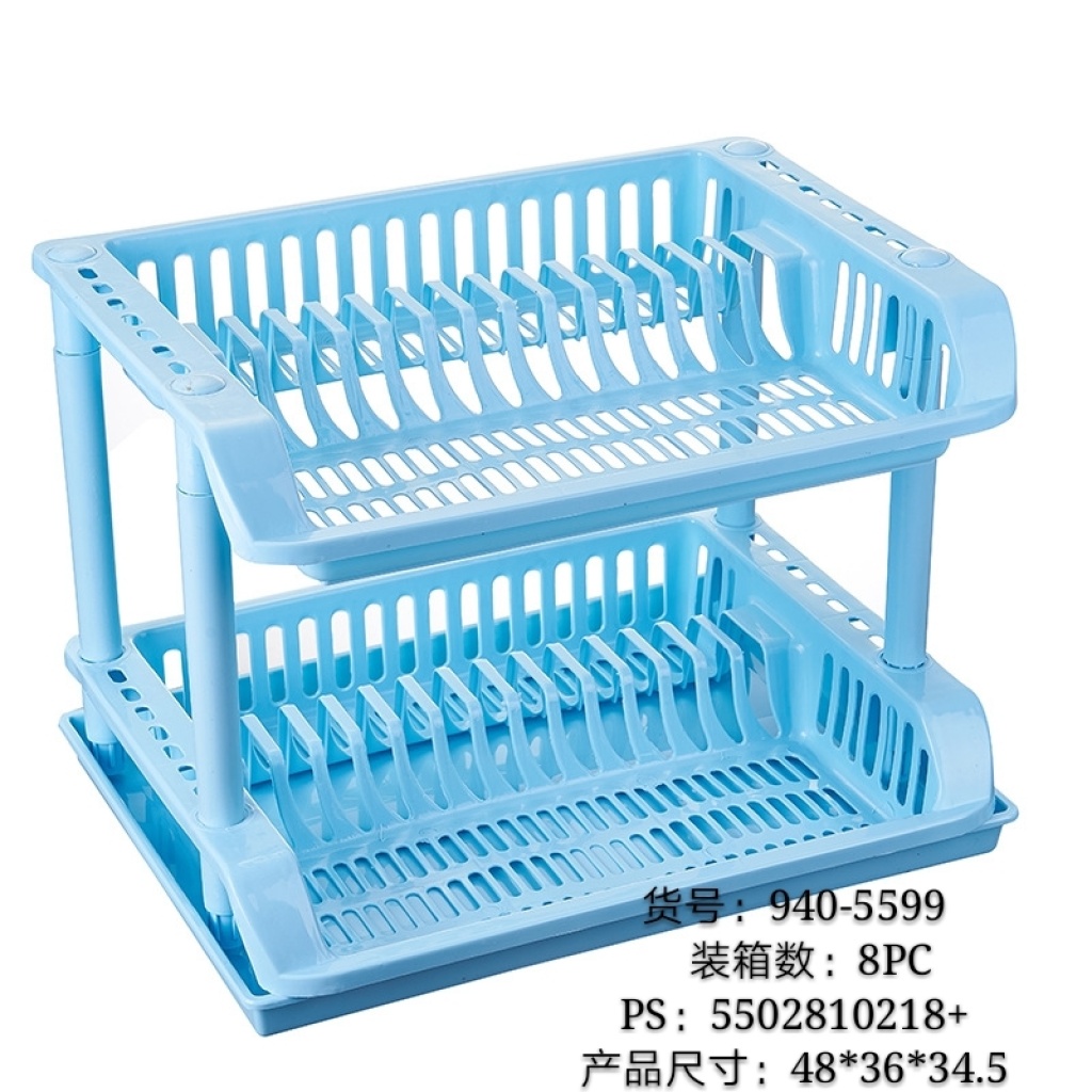 940 Creative Multifunctional Drain Basket Household Kitchen Fruit and Vegetable Washing Basin Fruit Basket Plastic Vegetable Basket