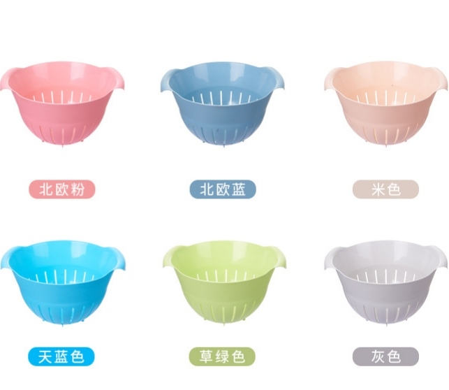 940 Creative Multifunctional Drain Basket Household Kitchen Fruit and Vegetable Washing Basin Fruit Basket Plastic Vegetable Basket