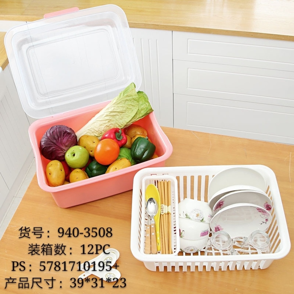 940 Creative Multifunctional Drain Basket Household Kitchen Fruit and Vegetable Washing Basin Fruit Basket Plastic Vegetable Basket