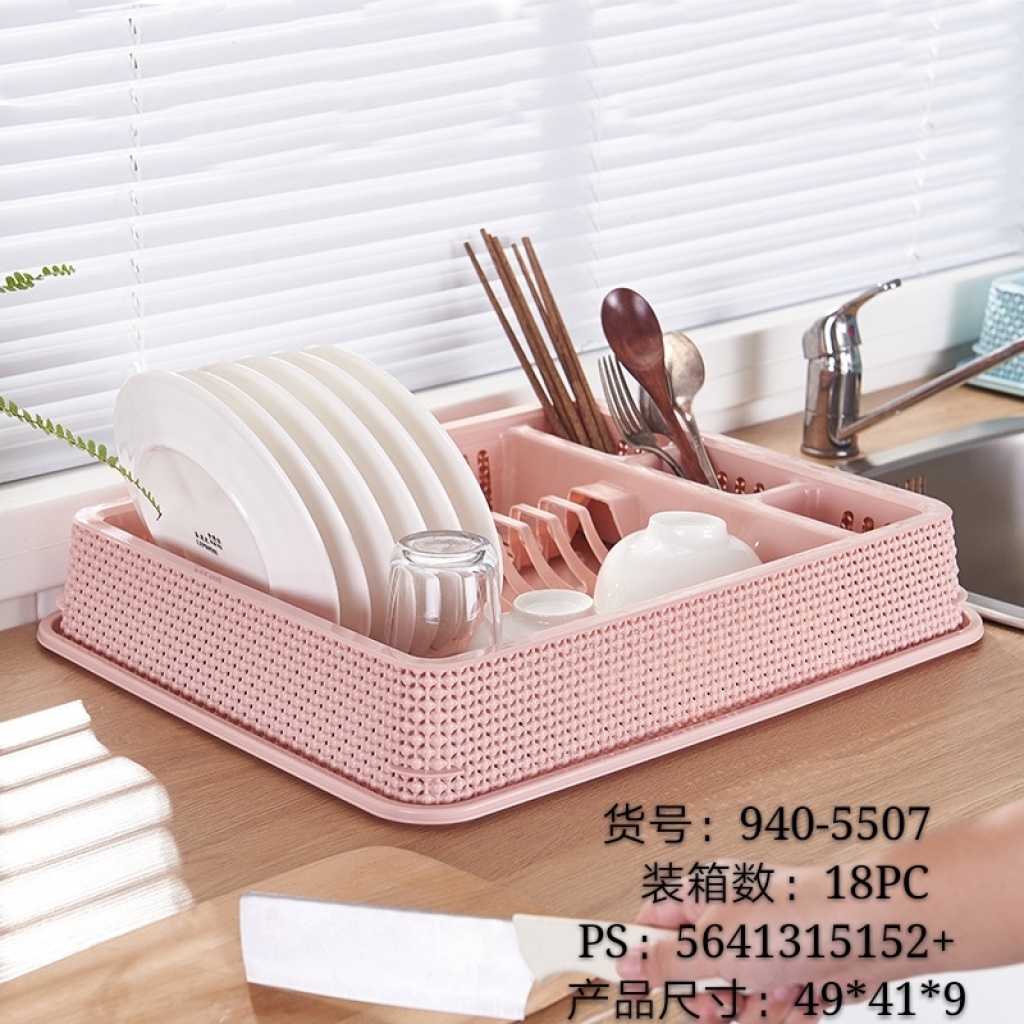 940 Creative Multifunctional Drain Basket Household Kitchen Fruit and Vegetable Washing Basin Fruit Basket Plastic Vegetable Basket
