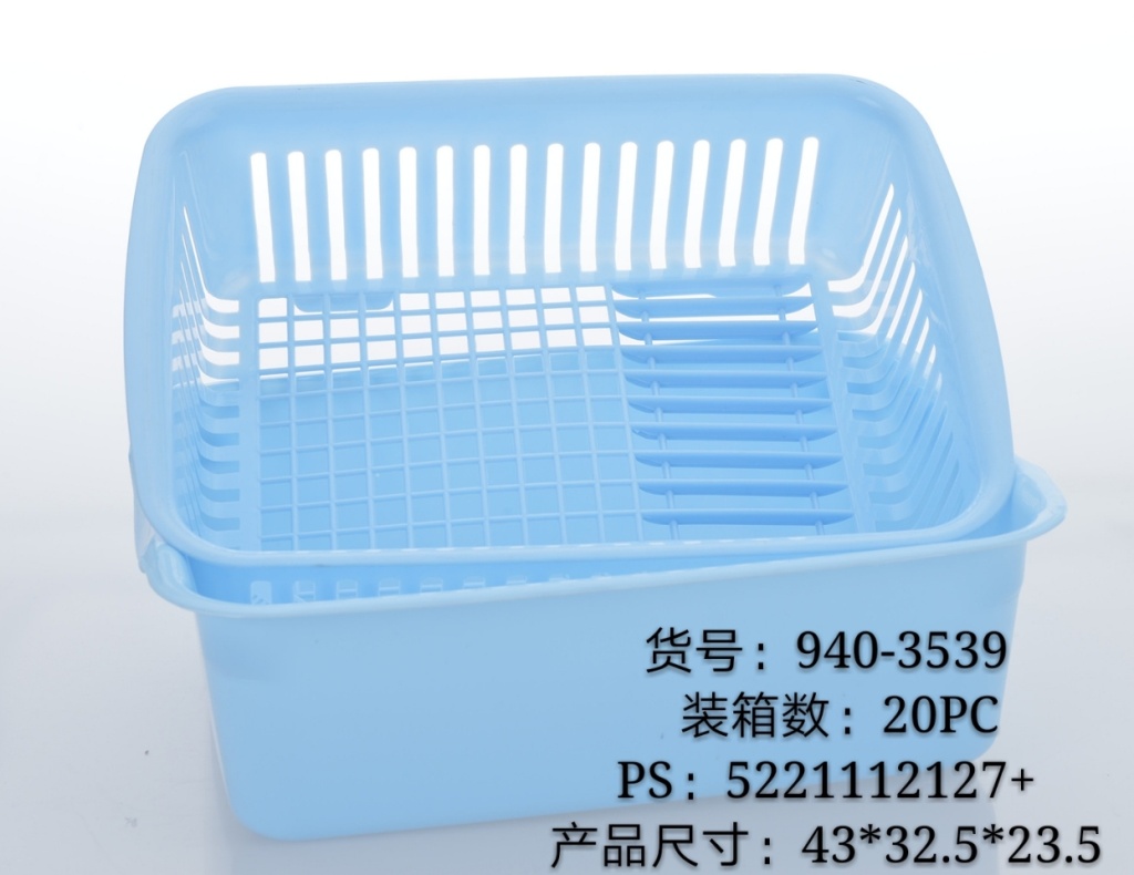 940 Creative Multifunctional Drain Basket Household Kitchen Fruit and Vegetable Washing Basin Fruit Basket Plastic Vegetable Basket
