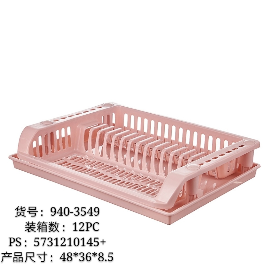 940 Creative Multifunctional Drain Basket Household Kitchen Fruit and Vegetable Washing Basin Fruit Basket Plastic Vegetable Basket