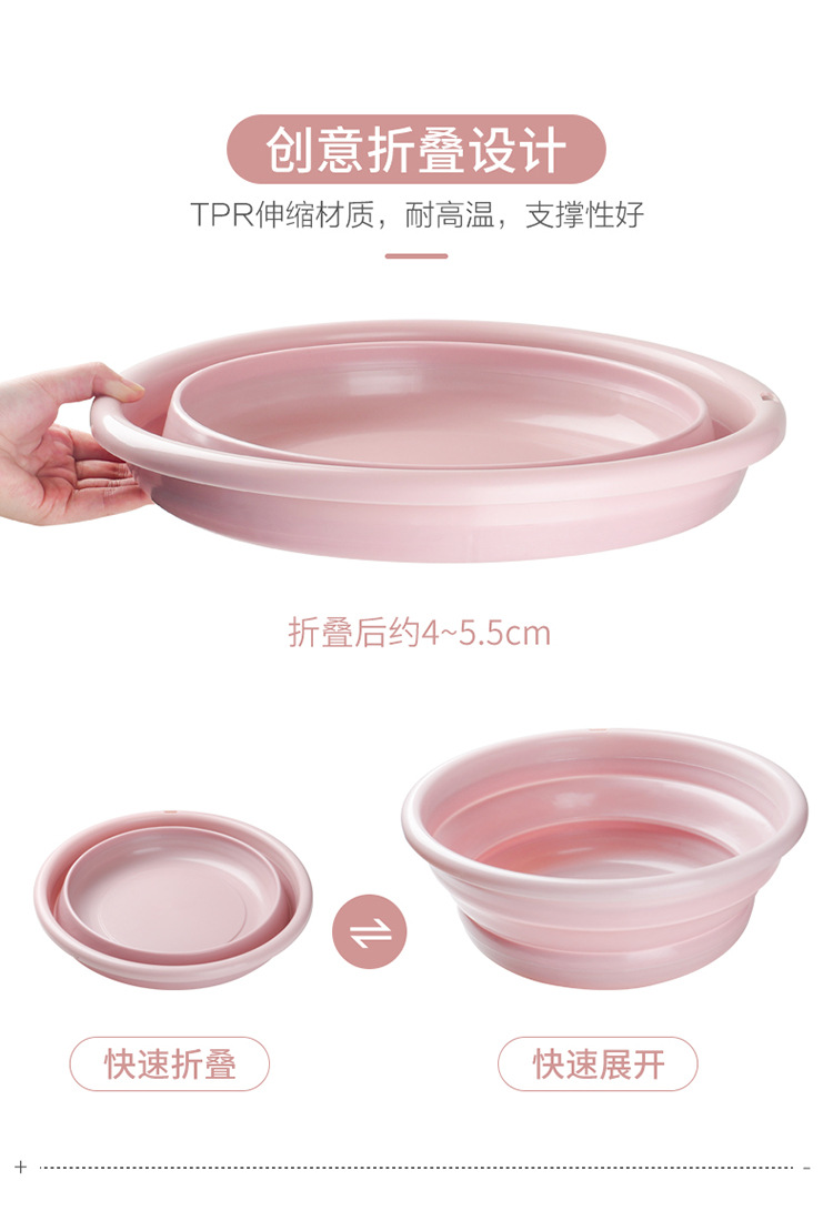 Foldable Washbasin Household Laundry Basin Portable Travel Student Plastic for Dormitory Basin Foot Wash Basin Washbasin