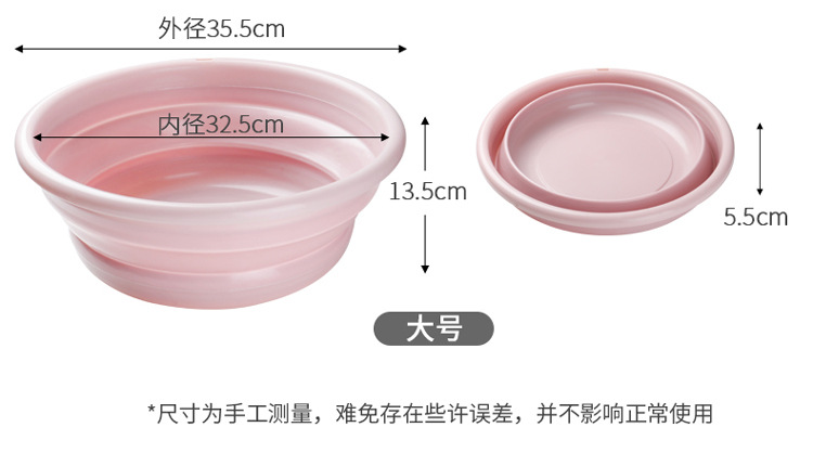 Foldable Washbasin Household Laundry Basin Portable Travel Student Plastic for Dormitory Basin Foot Wash Basin Washbasin