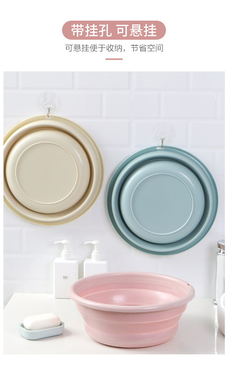 Foldable Washbasin Household Laundry Basin Portable Travel Student Plastic for Dormitory Basin Foot Wash Basin Washbasin