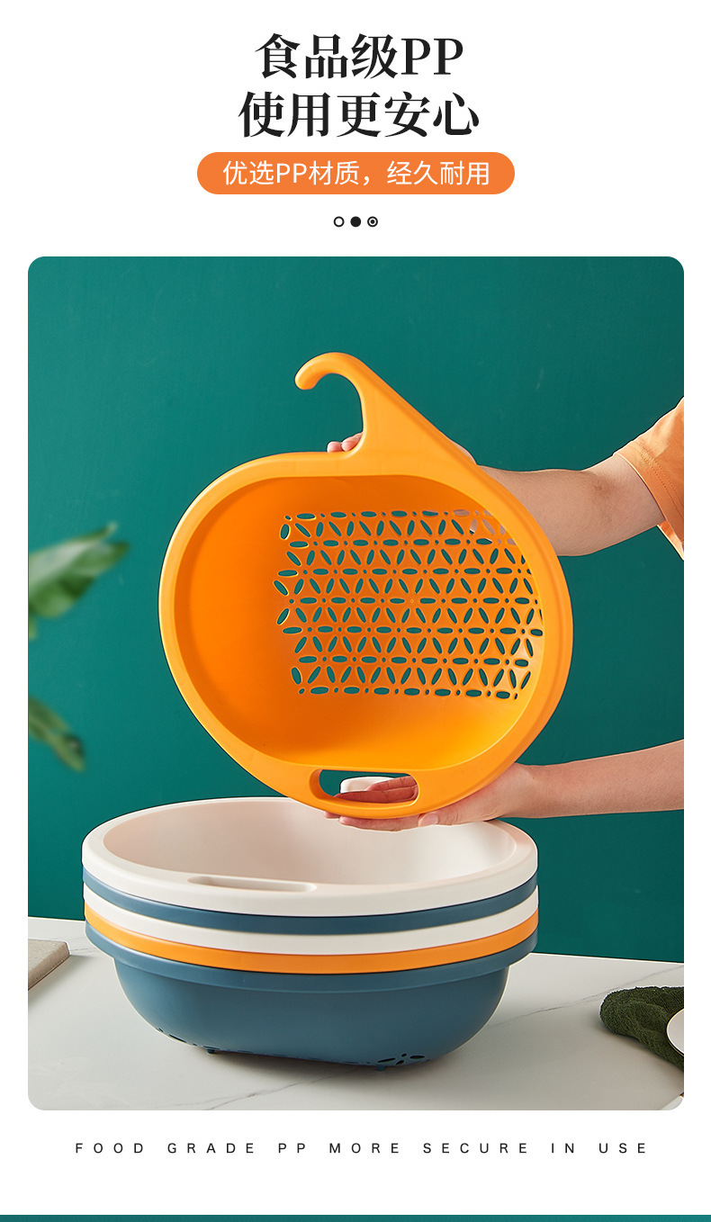 Hanging Drain Basket Kitchen Sink Hook Washing Basin Multi-Functional Plastic Fruit Vegetable Storage Basket Dish Rack