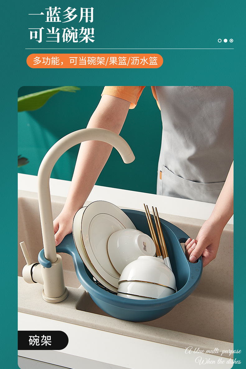Hanging Drain Basket Kitchen Sink Hook Washing Basin Multi-Functional Plastic Fruit Vegetable Storage Basket Dish Rack