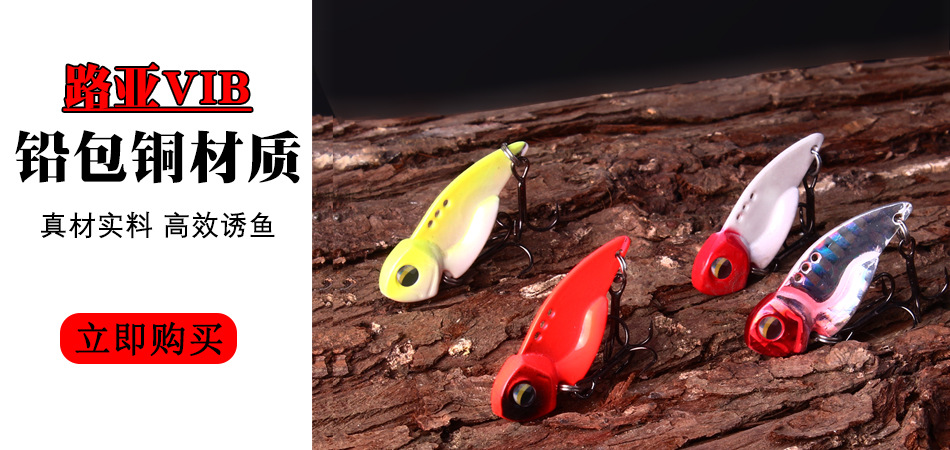 Lure Bait Iron Plate Lead Bait Double Hook Lure Lure Iron Plate Bait Jig Shore Throw Tossing Weever Fake Bait
