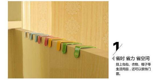 Cartoon Rabbit Creative and Powerful Iron Art Non-Marking Door Rear Hook Door Back Type Nail-Free Hanger Clothes Hook