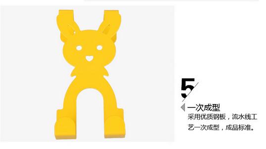 Cartoon Rabbit Creative and Powerful Iron Art Non-Marking Door Rear Hook Door Back Type Nail-Free Hanger Clothes Hook