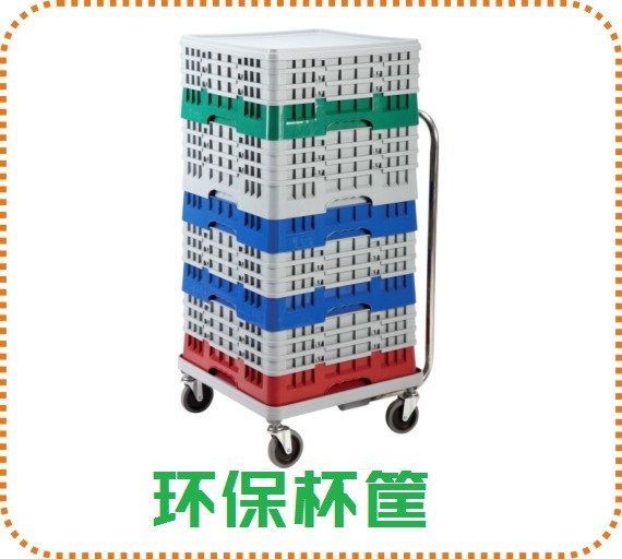 PC Transparent Bowl Rectangular Plastic Fraction Basin Acrylic Food Basin Fruit Box Spicy Hot Pot Salad Bowl Covered