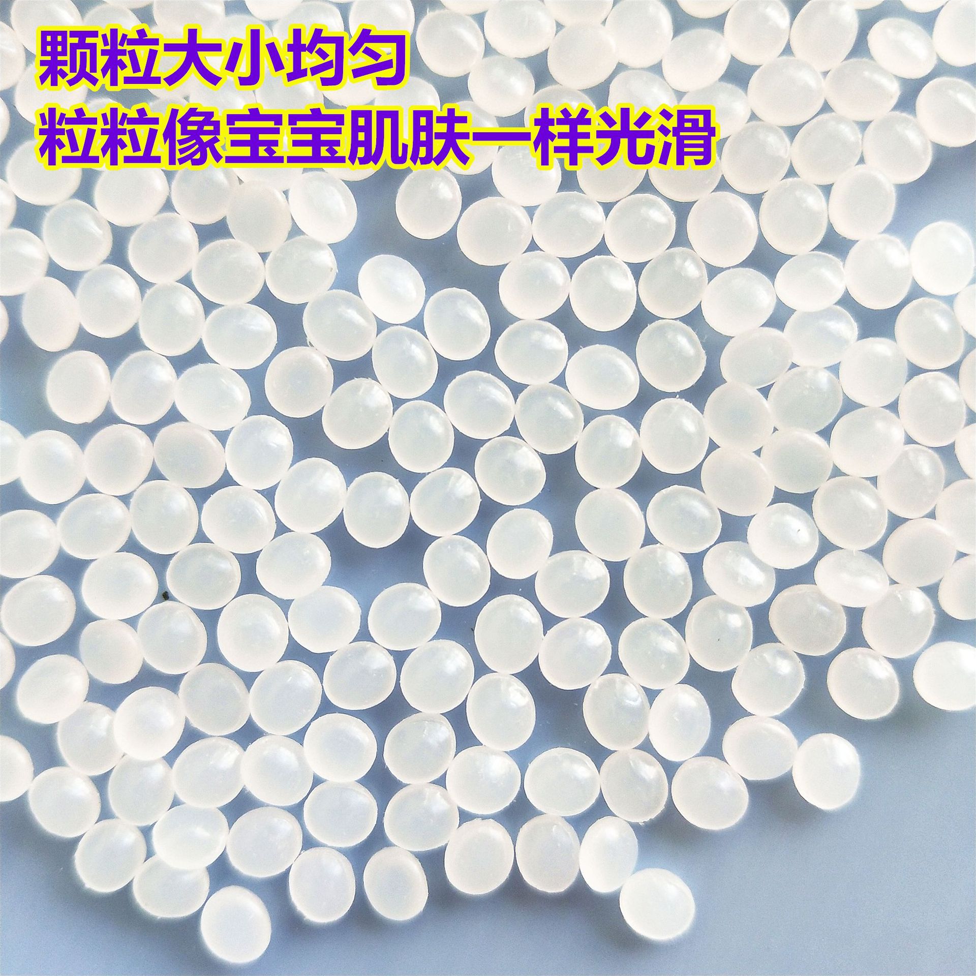 Sand Plastic Children's Sand Toys Plastic Sand Playground Sand Basin Paradise Sand Snowflake Sand Particles Sand