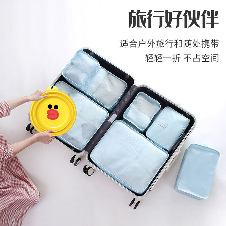 Online Influencer Duck Folding Basin Compression Basin Household Travel Multifunctional Portable Plastic Washbasin for Student Dormitory