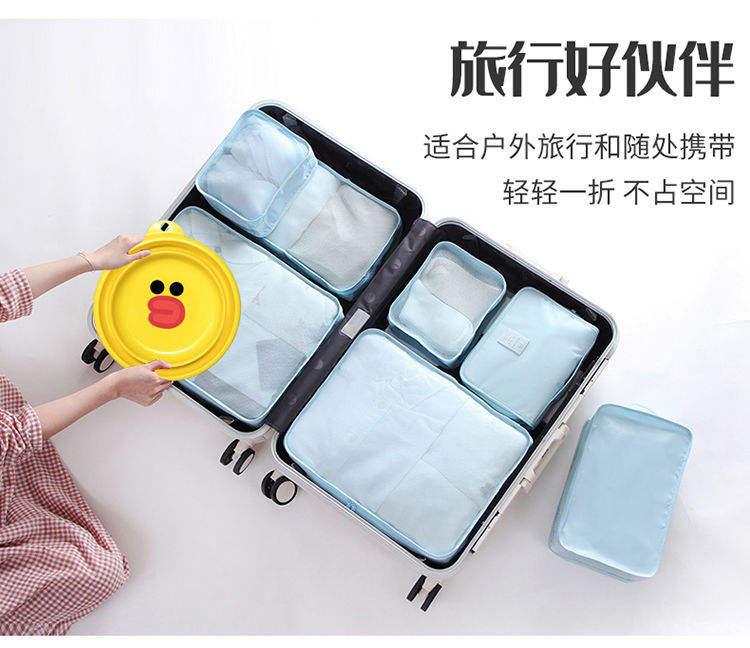 Online Influencer Duck Folding Basin Compression Basin Household Travel Multifunctional Portable Plastic Washbasin for Student Dormitory