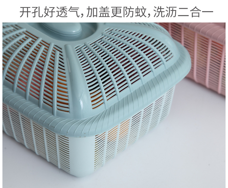Hollow-out Household Fruit Basin Draining Basket with Lid Wash Fruit Basket Large Fruit Plate Plastic Steamed Bread Basket Kitchen Vegetable Washing Basket