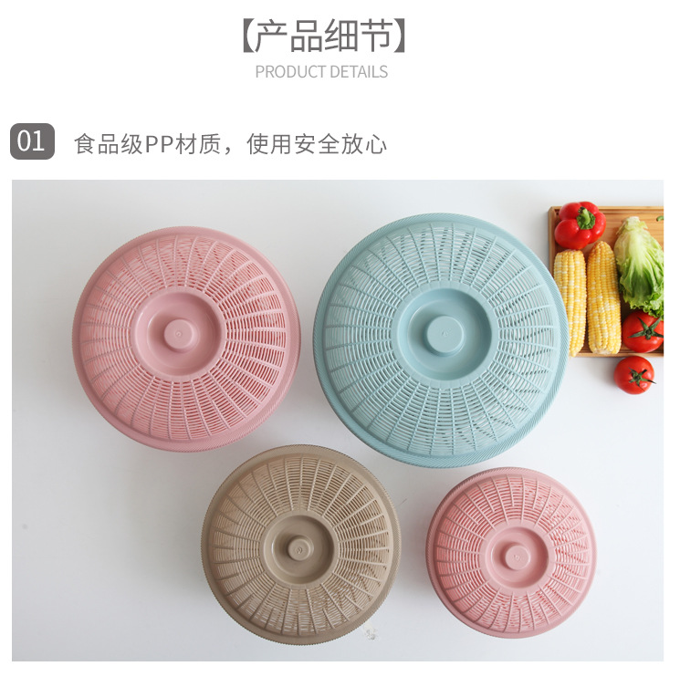 Hollow-out Household Fruit Basin Draining Basket with Lid Wash Fruit Basket Large Fruit Plate Plastic Steamed Bread Basket Kitchen Vegetable Washing Basket