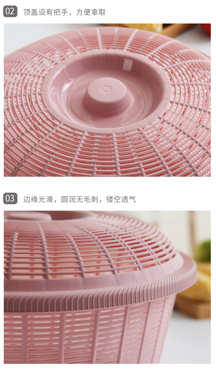 Hollow-out Household Fruit Basin Draining Basket with Lid Wash Fruit Basket Large Fruit Plate Plastic Steamed Bread Basket Kitchen Vegetable Washing Basket