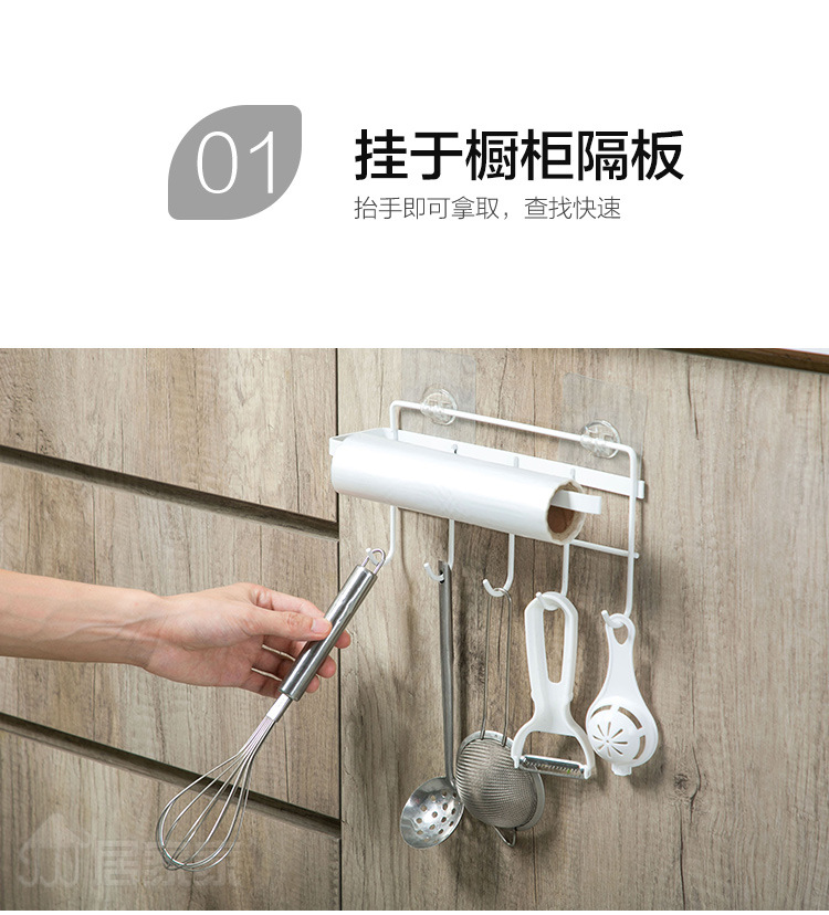 Rack of Iron Art Cabinet Multifunctional Kitchen watcher and Appliances Row hook Kitchen Storage Rack Seamless nail hook towel Rack roll paper Rack