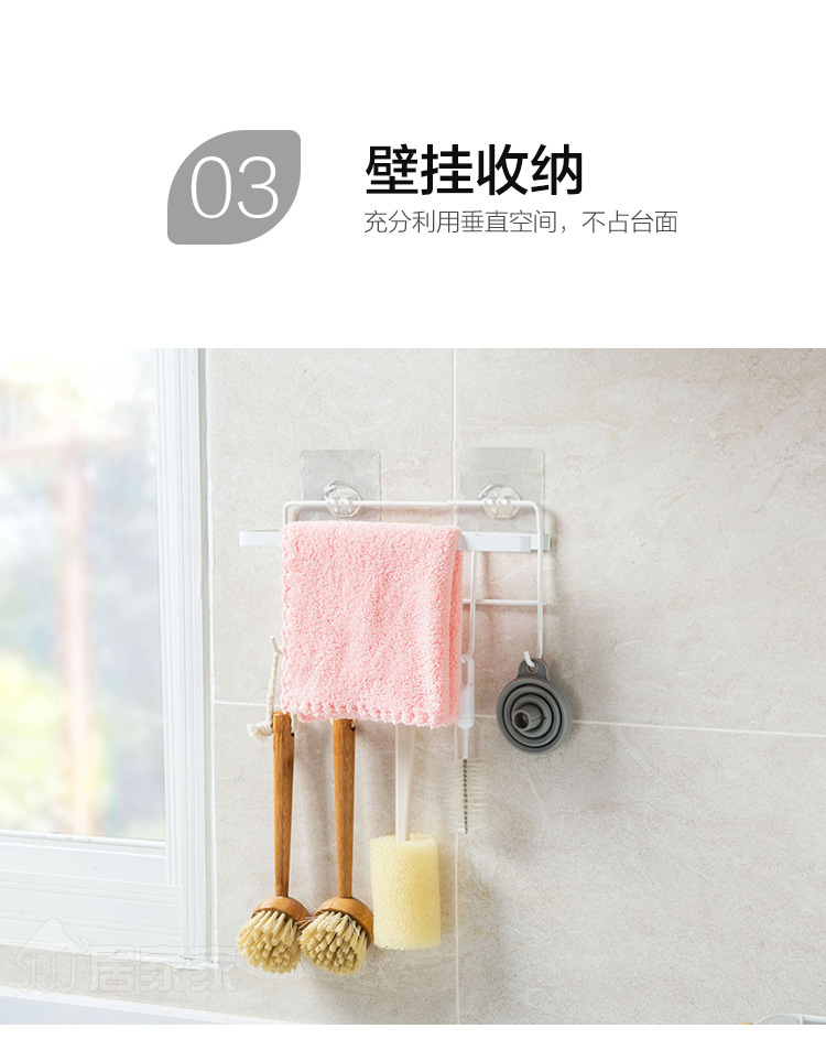 Rack of Iron Art Cabinet Multifunctional Kitchen watcher and Appliances Row hook Kitchen Storage Rack Seamless nail hook towel Rack roll paper Rack