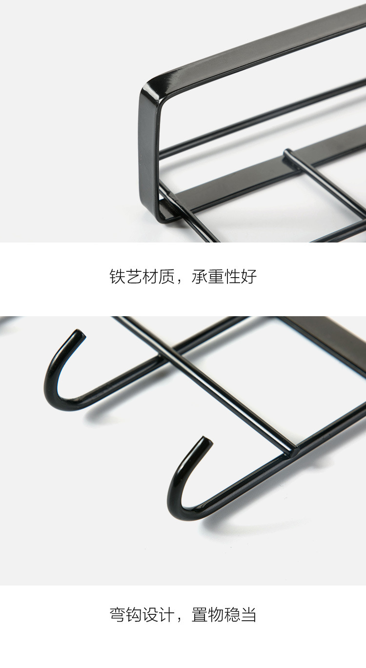 Rack of Iron Art Cabinet Multifunctional Kitchen watcher and Appliances Row hook Kitchen Storage Rack Seamless nail hook towel Rack roll paper Rack