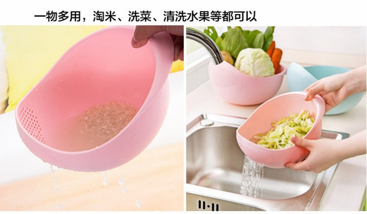 Kitchen Rice Washing Machine Vegetable Washing Basket Korean Creative Drain Basket Rice Washing Filter Wash Fruit Basin Washing Basin Plastic Basket
