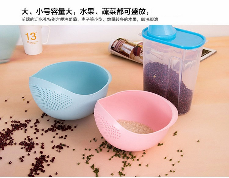 Kitchen Rice Washing Machine Vegetable Washing Basket Korean Creative Drain Basket Rice Washing Filter Wash Fruit Basin Washing Basin Plastic Basket