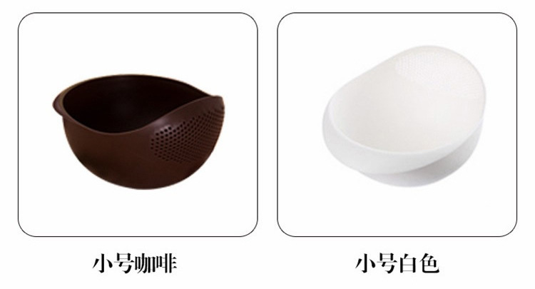Kitchen Rice Washing Machine Vegetable Washing Basket Korean Creative Drain Basket Rice Washing Filter Wash Fruit Basin Washing Basin Plastic Basket