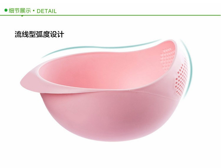 Kitchen Rice Washing Machine Vegetable Washing Basket Korean Creative Drain Basket Rice Washing Filter Wash Fruit Basin Washing Basin Plastic Basket