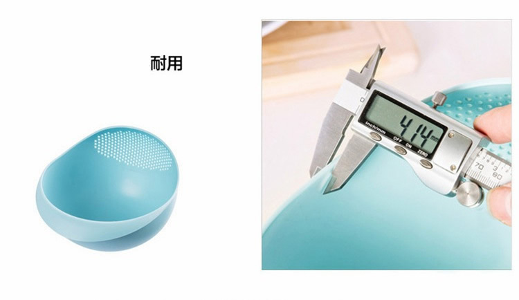 Kitchen Rice Washing Machine Vegetable Washing Basket Korean Creative Drain Basket Rice Washing Filter Wash Fruit Basin Washing Basin Plastic Basket
