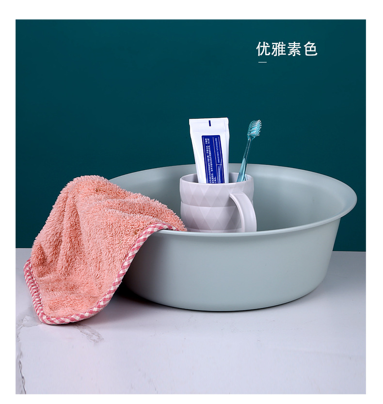 Medium round Washbasin Household Basin Thickened Plastic Student Dormitory Laundry Brushing Wash Basin Feet-Washing Basin