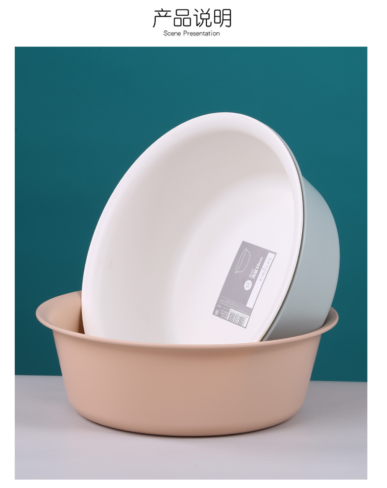 Medium round Washbasin Household Basin Thickened Plastic Student Dormitory Laundry Brushing Wash Basin Feet-Washing Basin