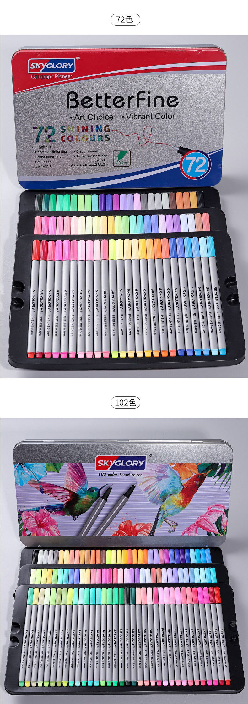 New Hook Line Pen 0.4mm Fine Sign Pen Iron Boxed Stationery Neutral Color Hook Line Pen Customizable Logo